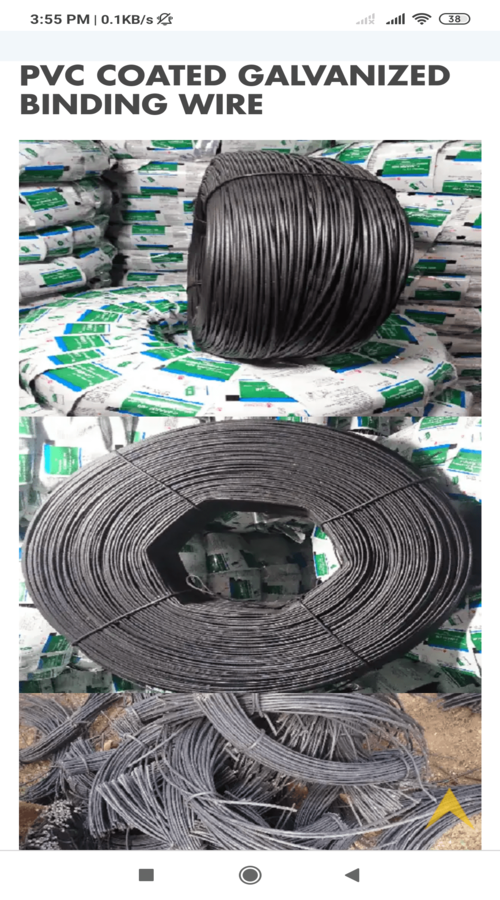 Unique PVC products screenshot 3